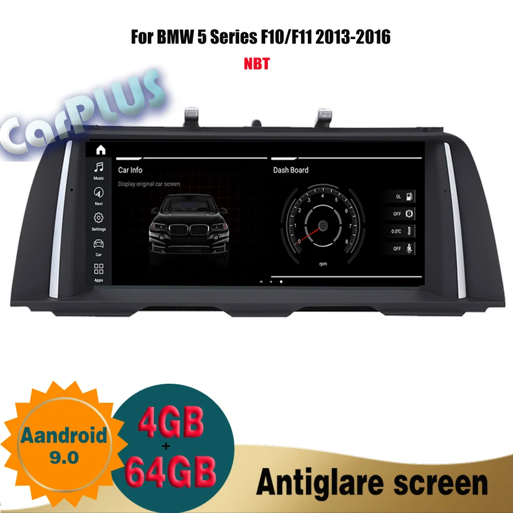 Android 9 0 4G Ram 64G Автомобильный dvd плеер Авто навигация Аудио для BMW 5 серии F10/F11 2013 2016 NBT
