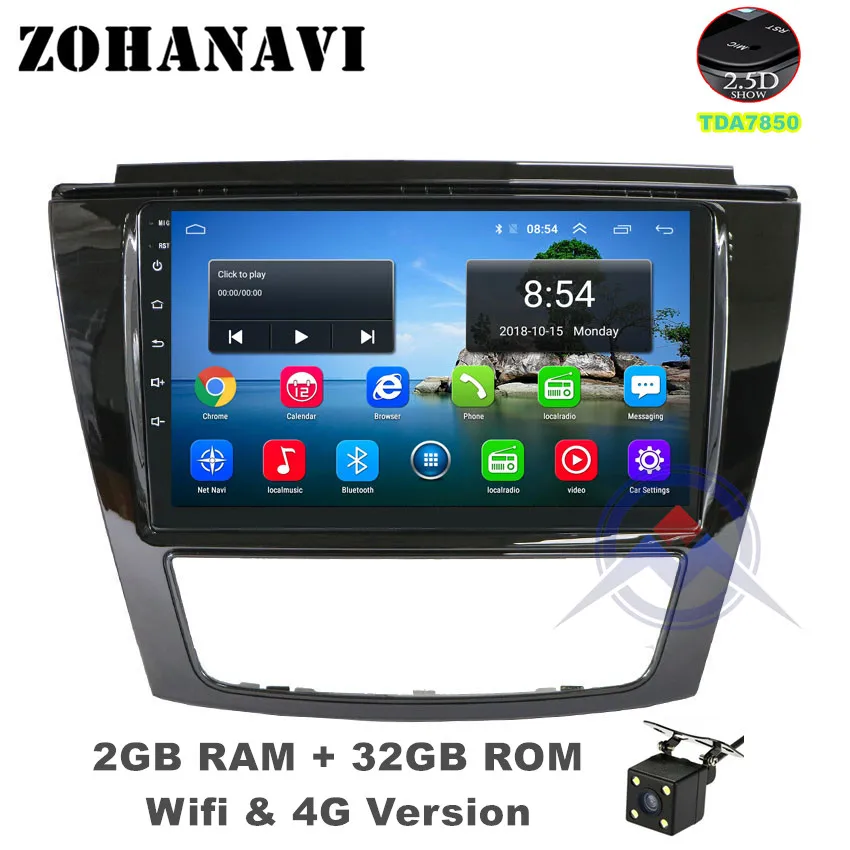ZOHANAVI 2.5D Android 9,0 автомобиль радио для JAC S5 автомобильный DVD gps для JAC S2 t40 gps-навигация, радио, стерео multimeida