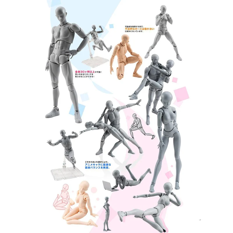 15cm Multi-joint Movable Figures Shfiguarts Ver PVC Action Figure Collectible Model Toy Grey / Orange Color Piece Second Edition |