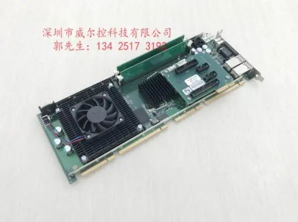 100% Высокое качество тест промышленного компьютерного оборудования материнская