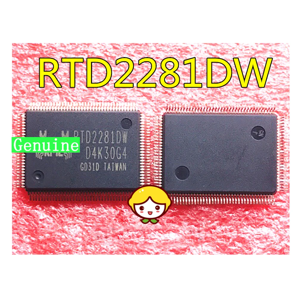 

10pcs/lot RTD2281DW QFP-128 100% Original Brand New