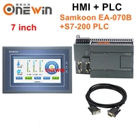 samkoom ea 070b hmi touch screen and s7 200 cpu222 cpu224xp cpu226 plc industrial control board with communication cable