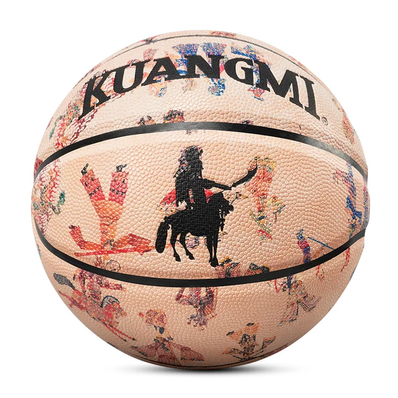 Kuangmi Ball Match baloncesto Size 7 Sport Hygroscopic Non-slip Durable PU Basketball For Adult Students Training Basquete