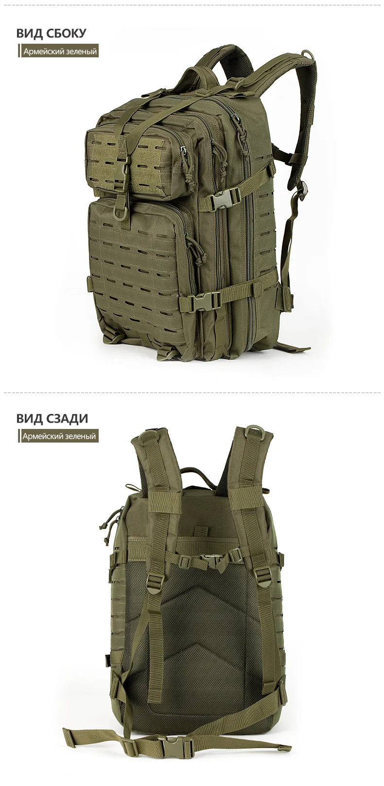 36L военная сумка мужская 3P Тактический Рюкзак molle Многофункциональный Водонепроницаемый Открытый кемпинг плечо походный рюкзак