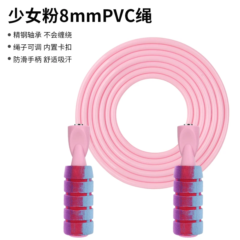

Without Rope Fitness Jump Rope Crossfit Workout Equipments Jump Rope Unisex Exercise Equipment Cuerda Saltar Exercise BC50TS