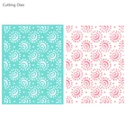 Самоклеящийся трафарет для шелкографии с цветочным принтом, сетчатые переводы 8,5x11 дюймов для сумок, подушек, сделай сам, украшение для дома