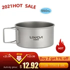 Титановая миска Lixada со складными ручками, контейнер для еды, для отдыха на природе, кемпинга, походов, пешего туризма