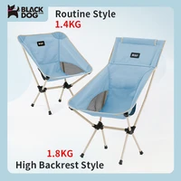 naturehike black dog outdoor portable folding moon chair 600d oxford cloth 120kg bearing weight camping picnic beach fishing