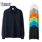 Брендовая мужская Однотонная рубашка-поло FOJAGANTO, топы, Мужская дышащая Повседневная рубашка-поло, летняя мужская рубашка-поло с лацканами и длинными рукавами