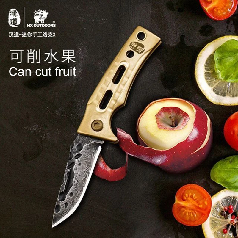 Ручной Мини-нож из дамасской стали Hando карманный многофункциональный Подарочный