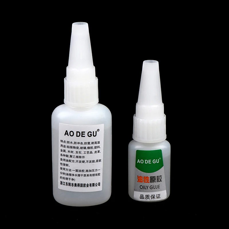 502 50 г сильный супер клей жидкий универсальный канцелярские принадлежности новый