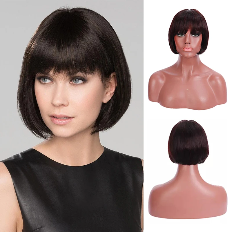 Short Wigs Brazilian Human Hair Remy Hair Wigs for Black Women Short Bob straight Wig  Daily False Hair Black Brown wig