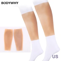 2019 full silicone calf sheath enhancer body shaper calf cover scar of leg or arm ultrathin and seamless body sculpting leg case