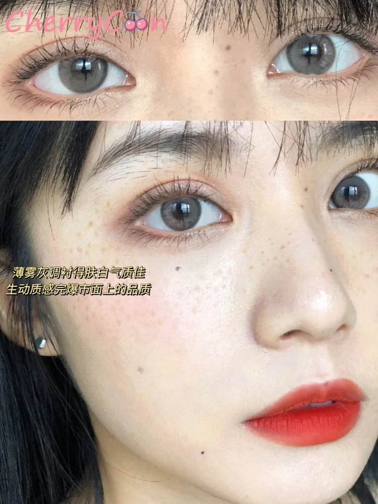 cherrycon poet gray pink contact lenses yearly colored soft for eyes small beautiful pupil contact lens myopia 2pcspair free global shipping