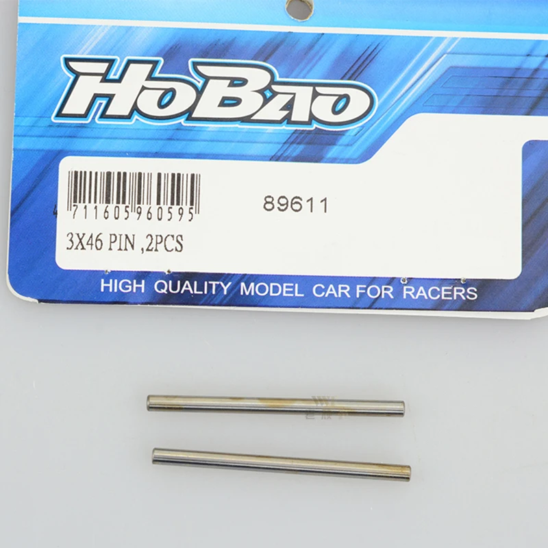 Детали для радиоуправляемых автомобилей HOBAO H9 STAR 8SC оригинальные детали 89611