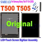 Оригинальный 10,4 