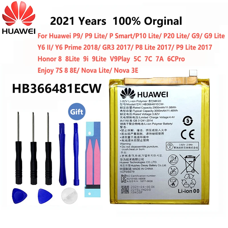 Оригинальный аккумулятор Huawei P9 P10 Lite Honor 8 9 9i 5C 7C 7A Enjoy 7S 8E Nova 3E HB366481ECW 3000