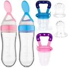 Силиконовая ложка для риса TYRU.HU, Детская кормушка для младенцев, аксессуары для кормления, столовые приборы для новорожденных, бутылка для столовых приборов