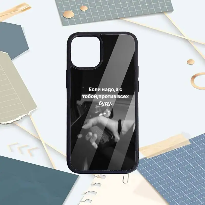 

Russian art aesthetic Phone Case PC for iPhone 11 12 pro XS MAX 8 7 6 6S Plus X 5S SE 2020 XR