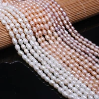 a natural freshwater pearl rice shaped loose beads for jewelry making diy necklace bracelet earrings accessory