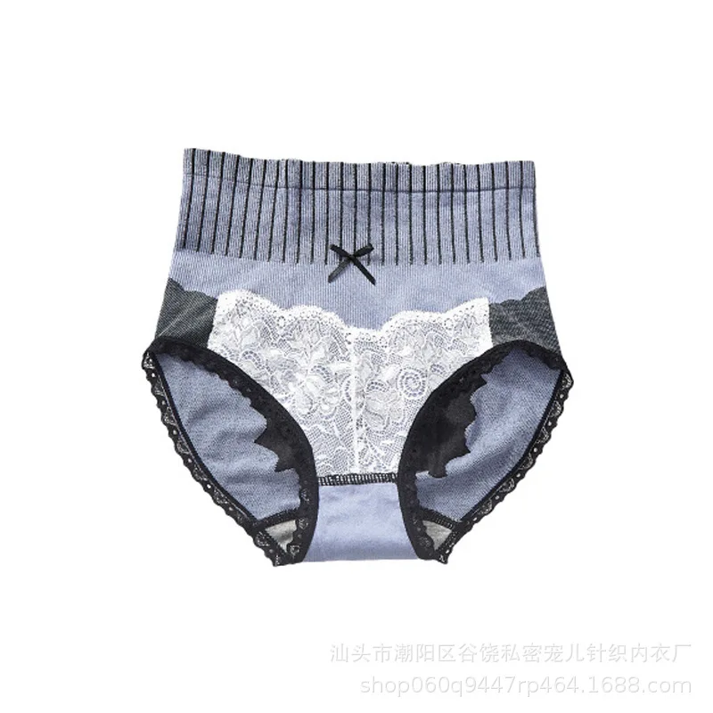 

Women's Underwear Sexy Panties Seamless Body-Shaping Briefs Fertilizer To Increase High Waist Underwear For 85KG