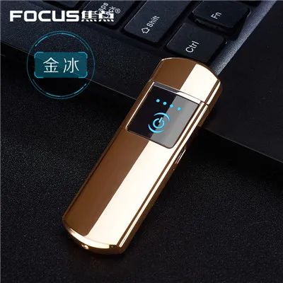Фокус сенсорный usb Зажигалка Электронная зажигалка Encendedors охраны окружающей среды зажигалка - Цвет: gold