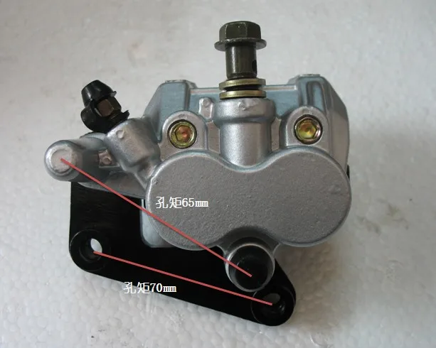 Гидравлический Тормозной суппорт для QJ Keeway китайский скутер Honda Yamaha Kawasaki