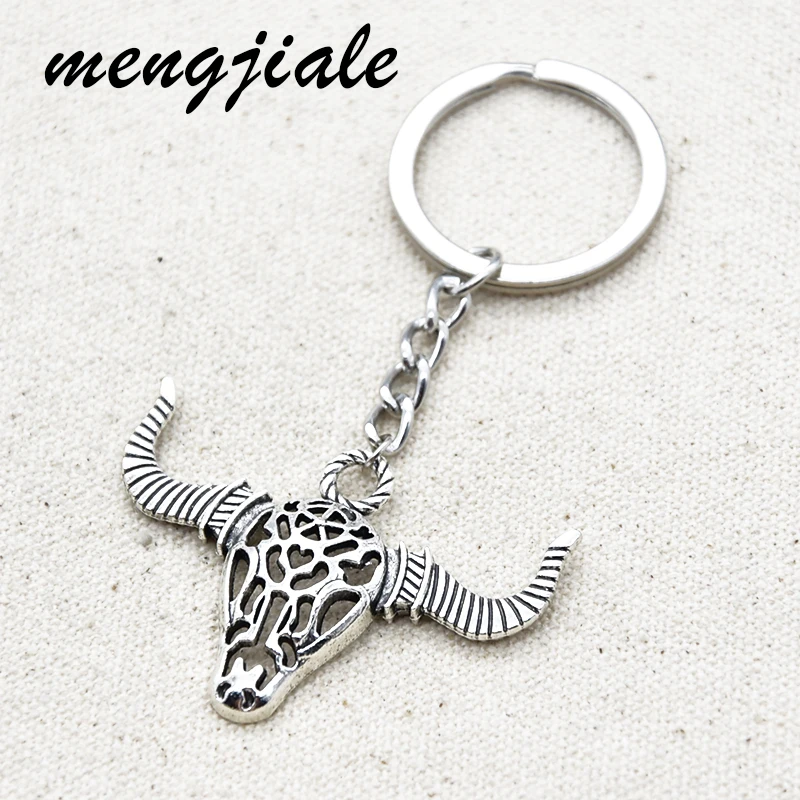 Новинка модный брелок полый бык голова сделай сам ювелирные изделия