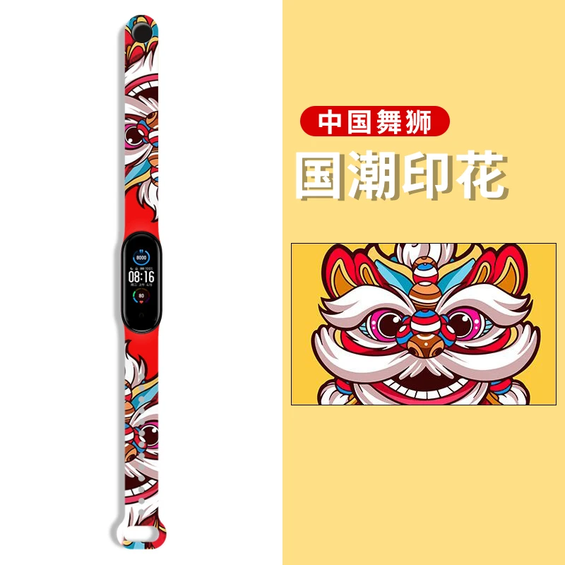 For Mi Band 6 5 4 3 Strap Silicone Trend Printing Blet Pattern XiaoMI 5 6 4 3 Watch Band Bracelet Smart Sports Fitness Wristband
