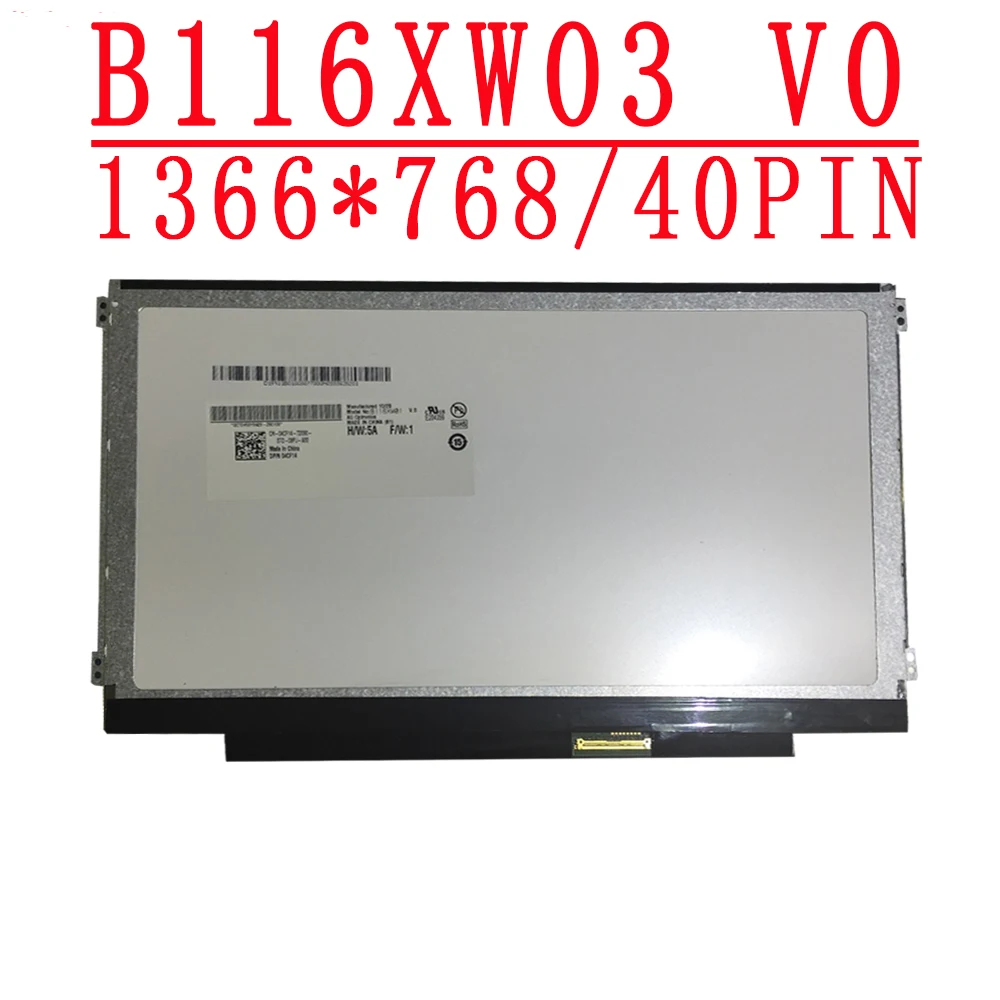 B116XW03 V.0 V.1 LP116WH2 TLC1 N116BGE-L32 -L41 -L42 -LB1 LTN116AT04 LTN116AT06 LTN116AT07 M116NWR1 11 6 дюйма 1366x768 | Компьютеры