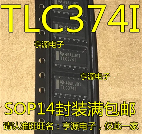 

Tlc374atv TLC374CDR TLC374I TLC374C SOP14