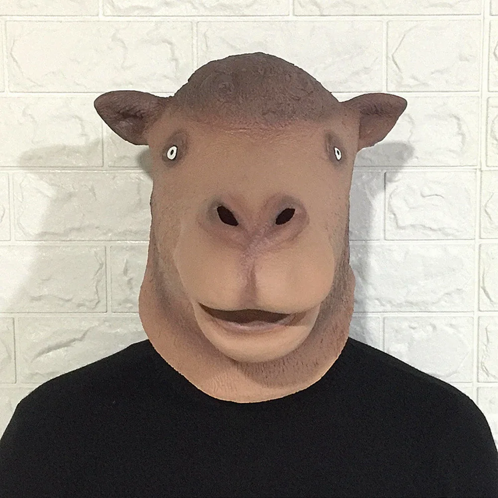 Светло коричневый маски животных Хеллоуин костюм стильная футболка с