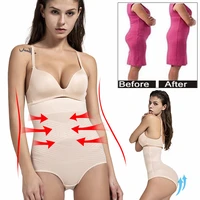womens tummy control underwear shaper high waist butt lifter shapewear slimming brief control panty
