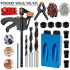 Карманное отверстие винтовой джиг 15 градусов дюбель дрель набор столярных изделий столярные деревообрабатывающие направляющие для работ по дереву инструмент с угловым соединением