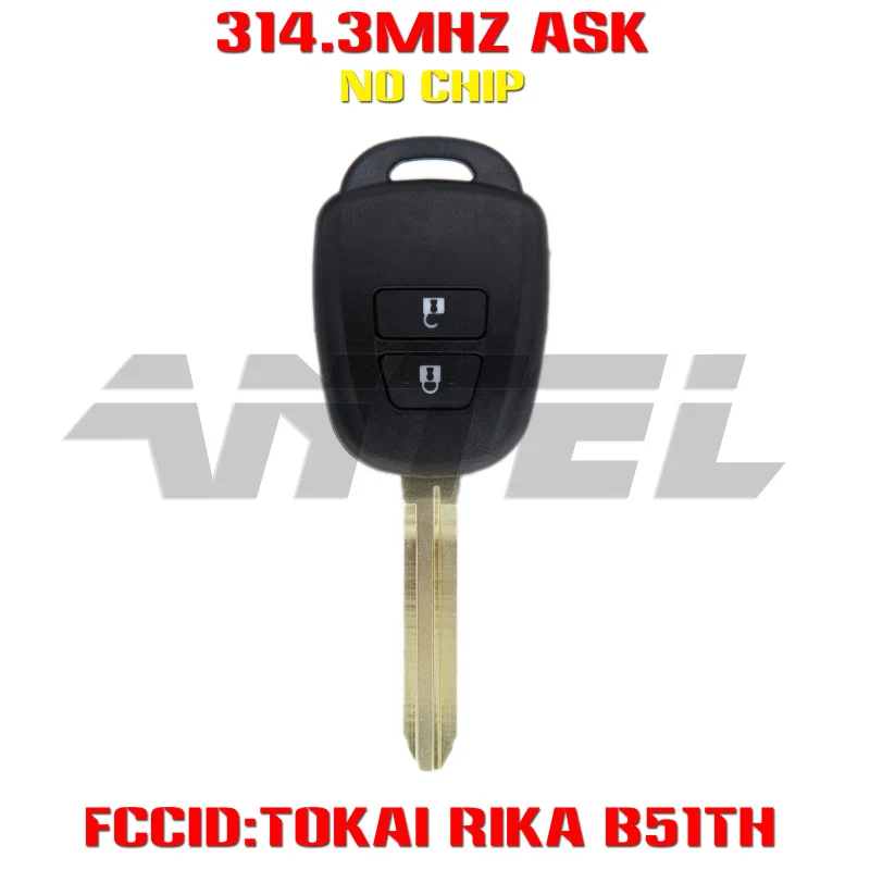 Антенный автомобильный ключ дистанционного управления для 2 кнопочного