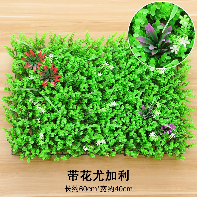 Новый 40x60 см яркие циновка травы зеленый искусственные растения стены Свадебные
