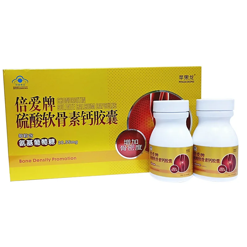 

Aminose Chondroitin Sulfate Calcium Capsule Increases Bone Mineral Density Health Care Products for The Elderly Aminose Cfda