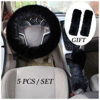 5 pcs car steering wheel cover with handbrake cover gear shift cover seat belt shoulder pads fluffy warm in winter 15 inch