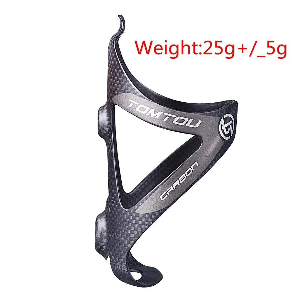 TOMTOU Full 3K Carbon Bottle Cages Bicycle Water Holder Cage Super light 25g Yellow Red Green Blue Gray |