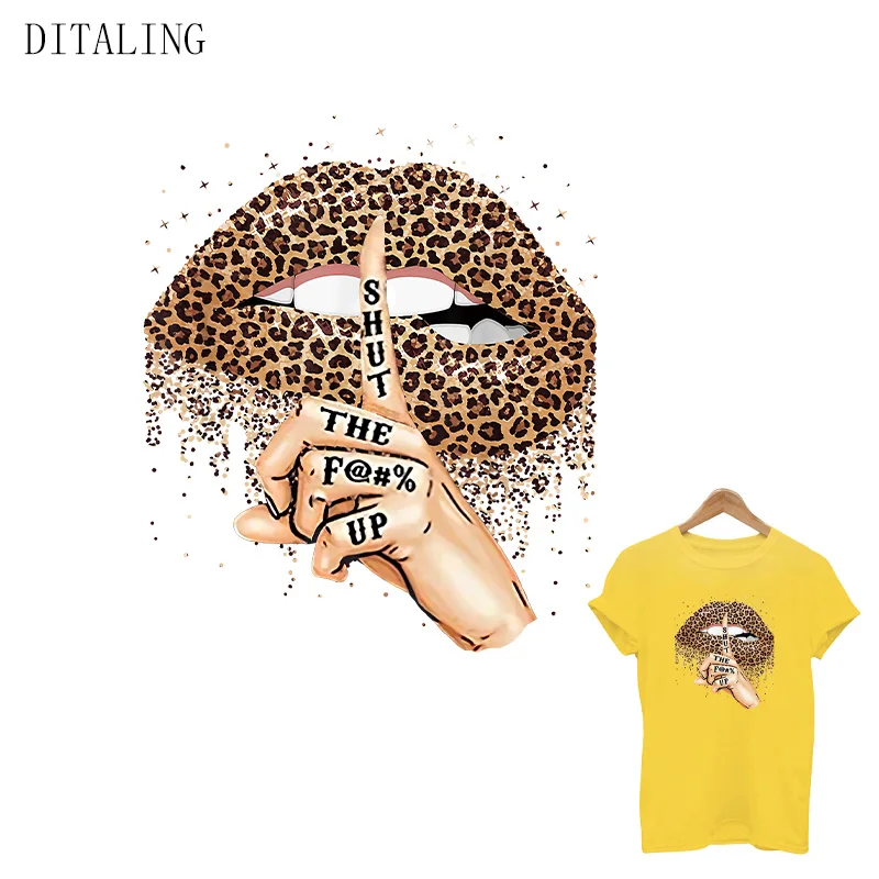 Термонаклейка для губ крутая девушка Леопардовый принт термопереводные