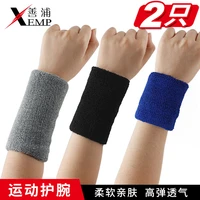 2pcs colorful cotton unisex sport sweatband wristband wrist protector running badminton basketball brace terry cloth sweat band