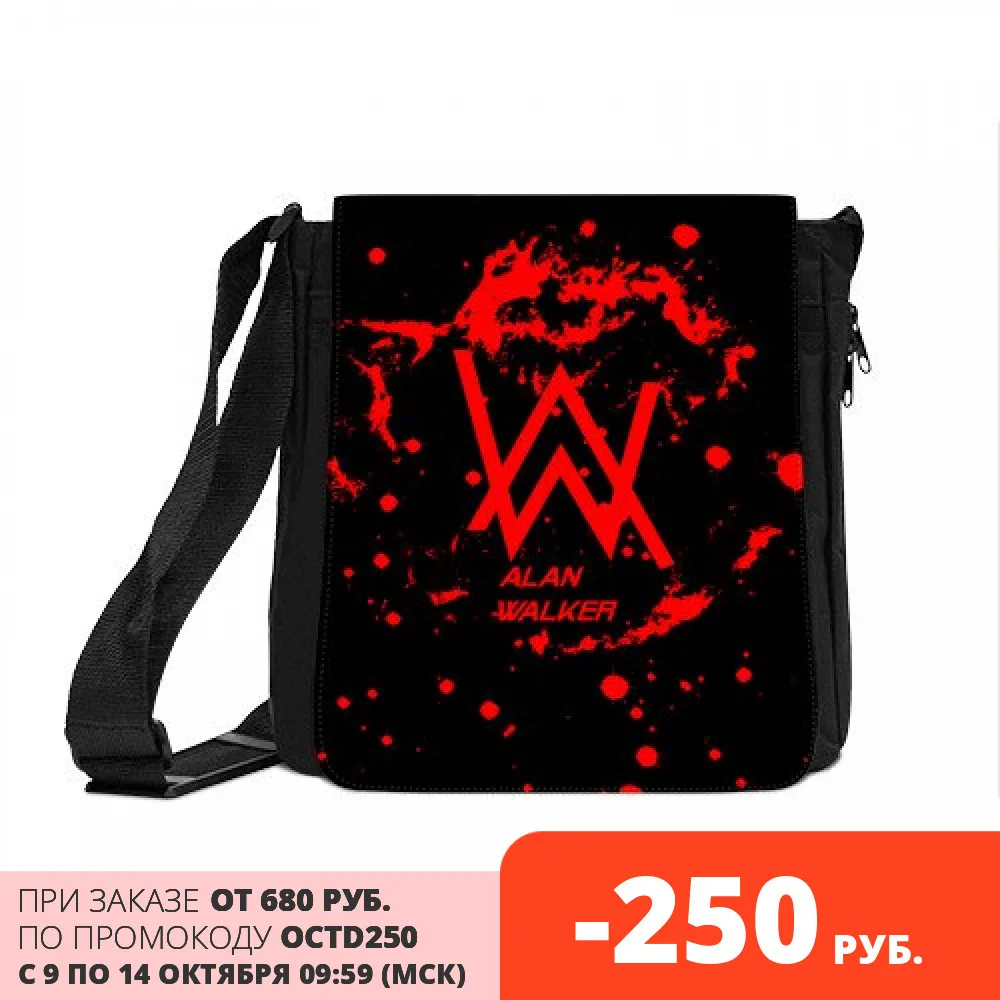 Сумка через плечо Alan Walker music space |