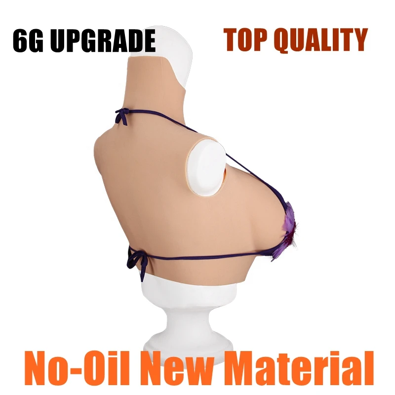 6G обновление Новый Высокий воротник шеи поддельные искусственные Boob