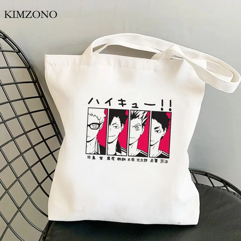

Haikyuu shopping bag grocery shopper bolso reusable shopping bolsas de tela bag shoping sac cabas fabric woven sac tissu