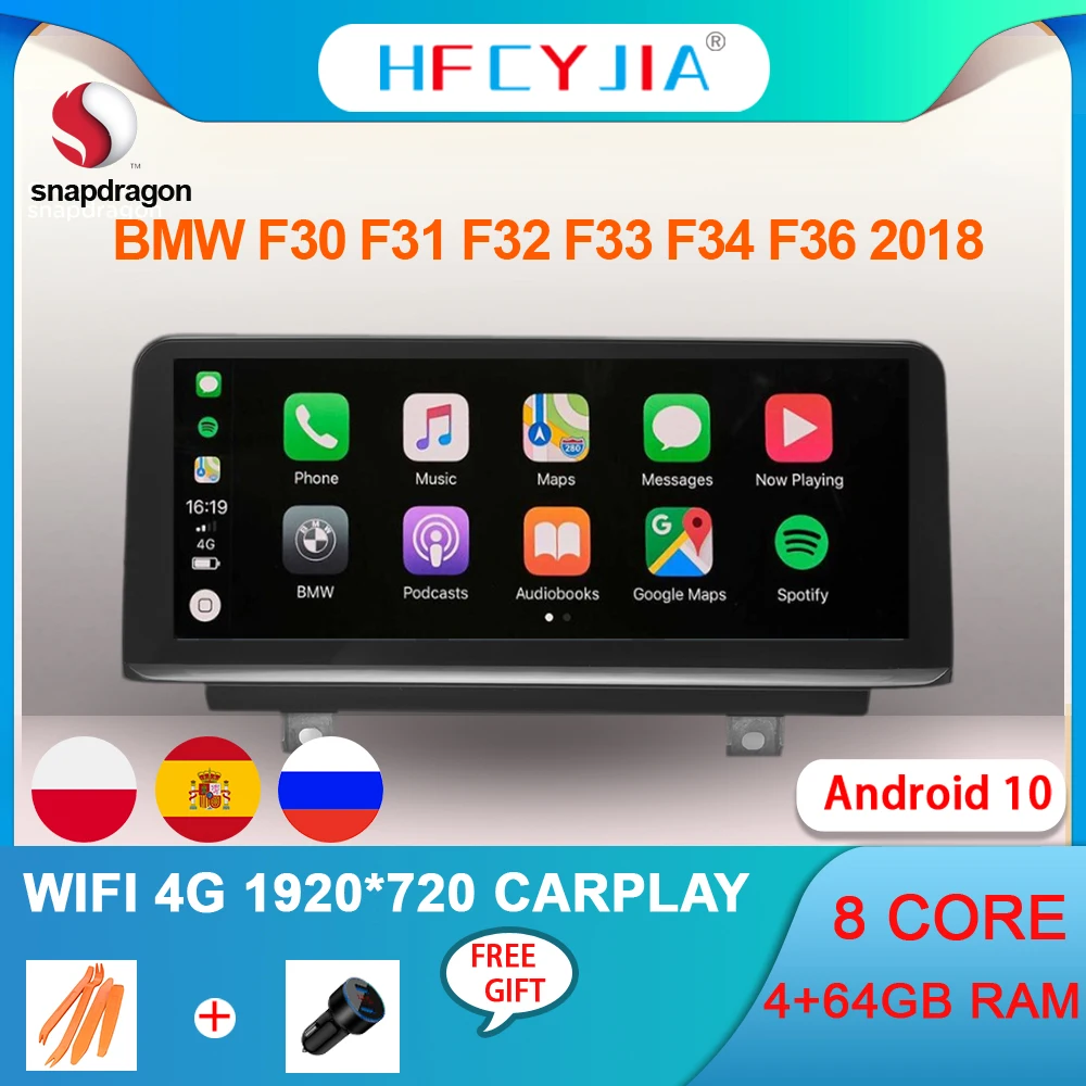 

8 Core Snapdragon Android 10 Car Stereo Radio For BMW F30 F31 F32 F33 F34 F36 2018 IPS PIP SWC BT 4G Carplay 4+64G GPS Navi