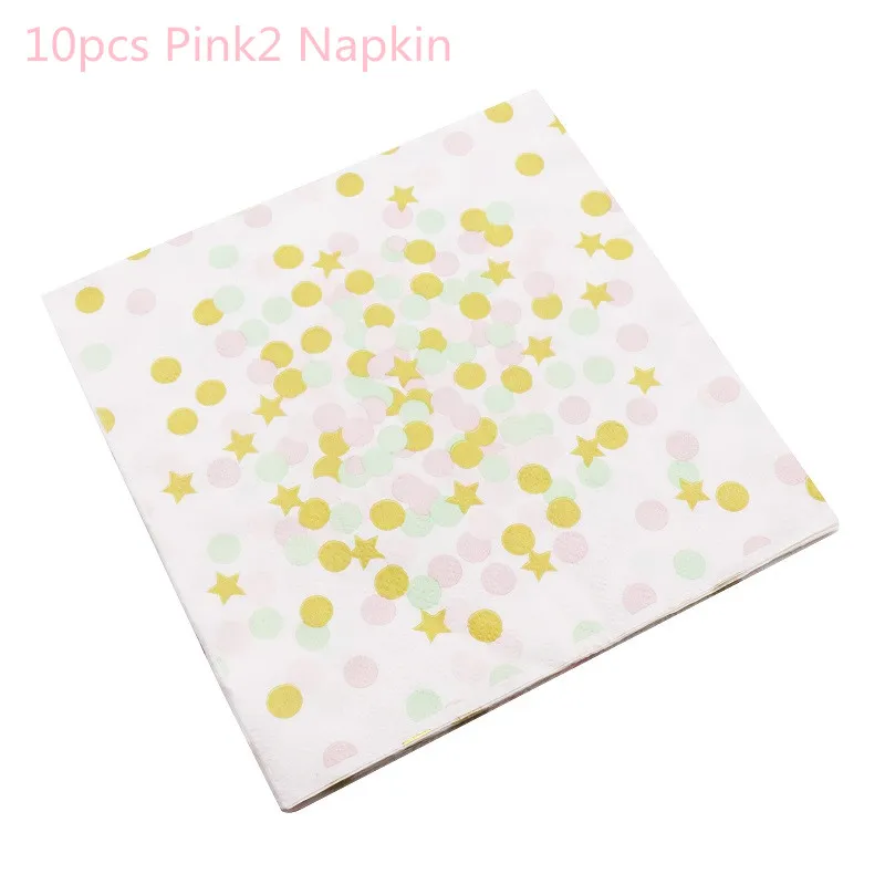 10pcs Pink2 Napkin Горячая штамповка звезда Свадебная вечеринка одноразовая посуда день рождения ребенка душ Салфетка под тарелку кружку вечерние украшения принадлежности - Цвет: 10pcs Pink2 Napkin