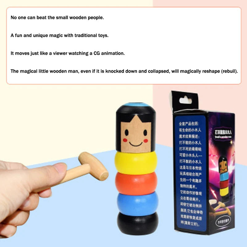 Забавные деревянные волшебная игрушка Daruma Mr бессмертный для подарок маленького