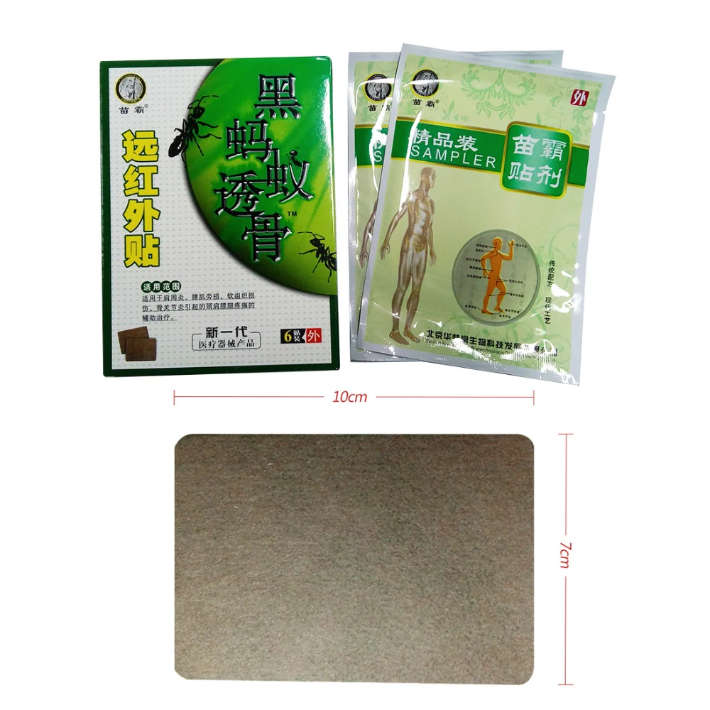 Пластыри 30/5 коробок для лечения черных муравьев прозрачные китайские