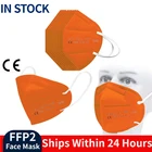 Маски одноразовые многоразовые FPP2 FFPP2 FFP3, 5 слоев, 50-200 шт.