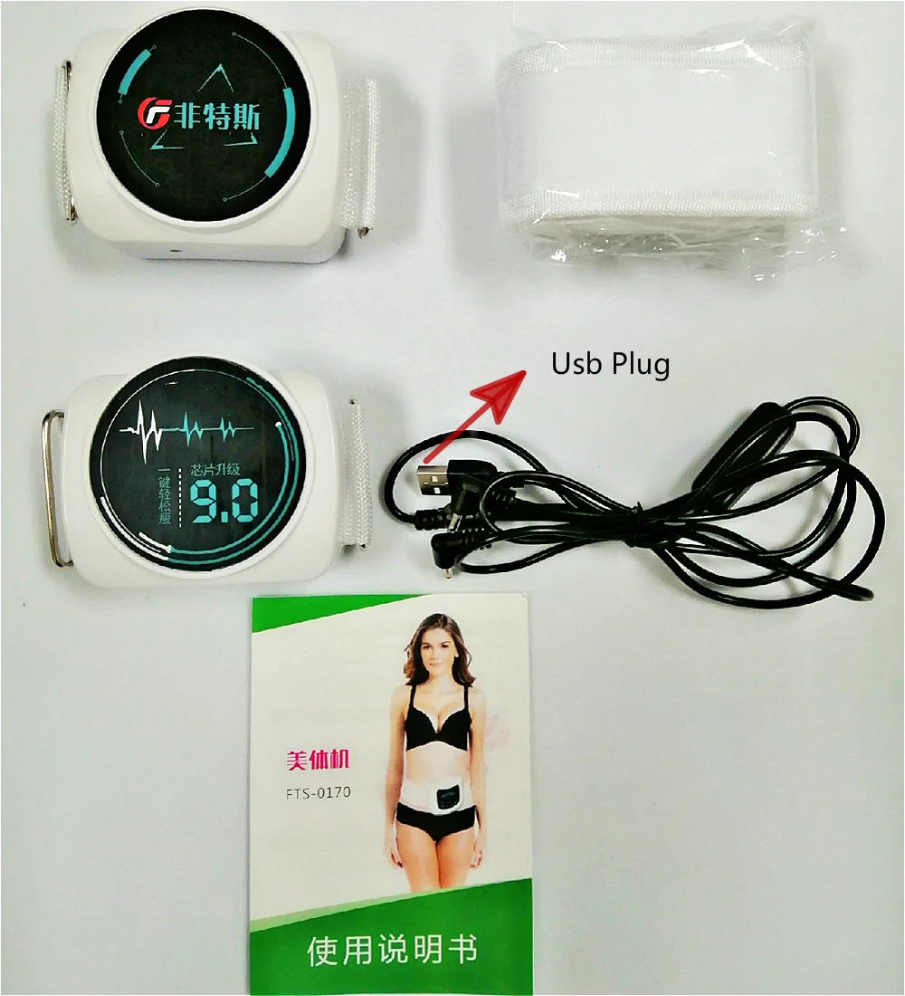 Массажер для похудения пояс сжигания жира с USB разъемом|Массажное оборудование